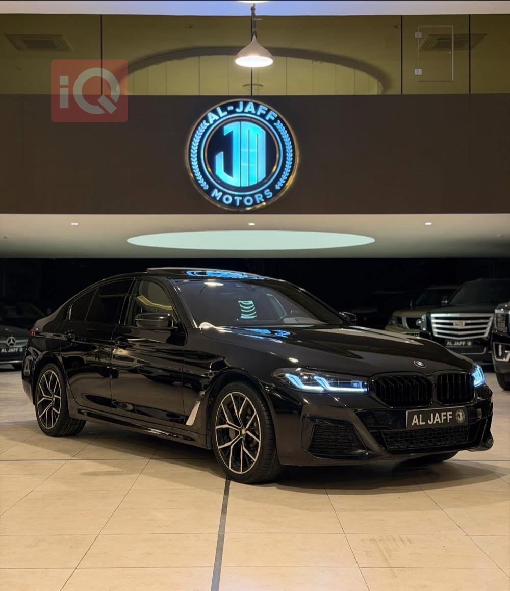 بي ام دبليو الفئة 5